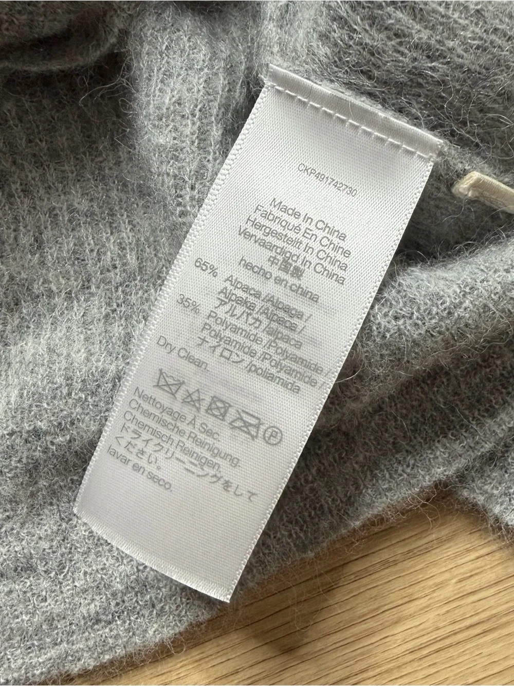 Madewell Alpaca Blend Lightweight Knit Sweater Size XL